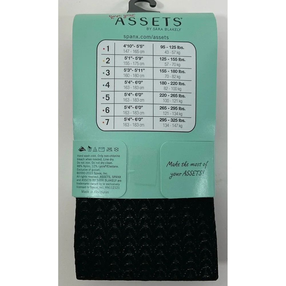 NIP Spanx Love Your Assets Textured Wish Bone‎ Shaping Tights Black Sz 1